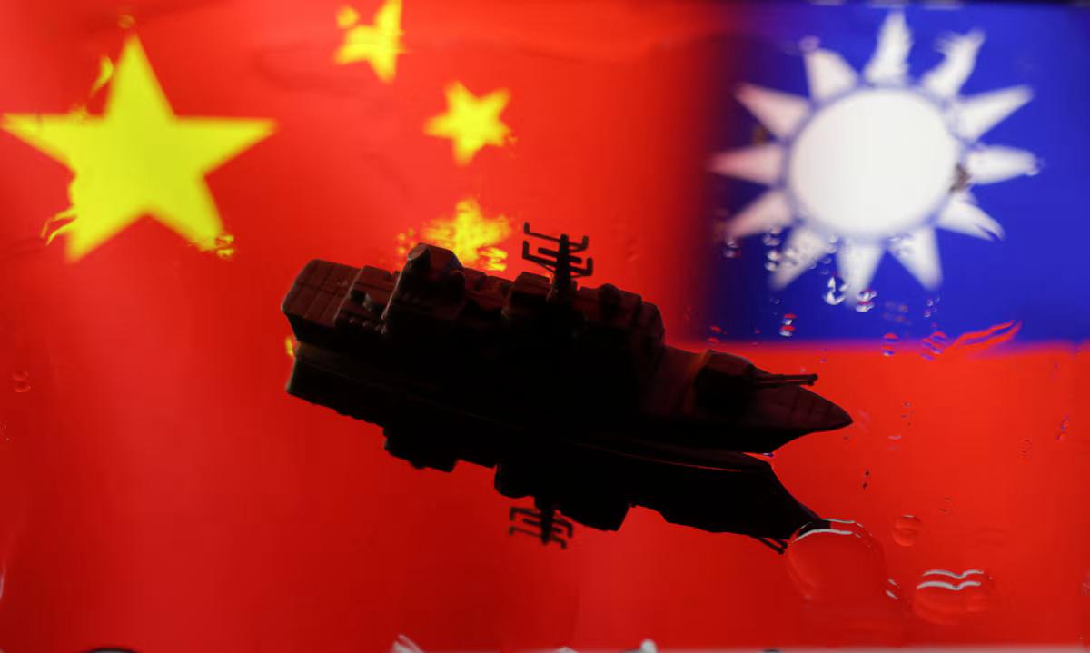 China Taiwan waters survey draws Taipei challenge in August