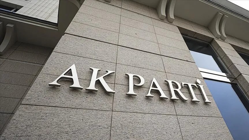 AK Parti 25 yaşında: Siyasilerden peş peşe yıl dönümü mesajları
