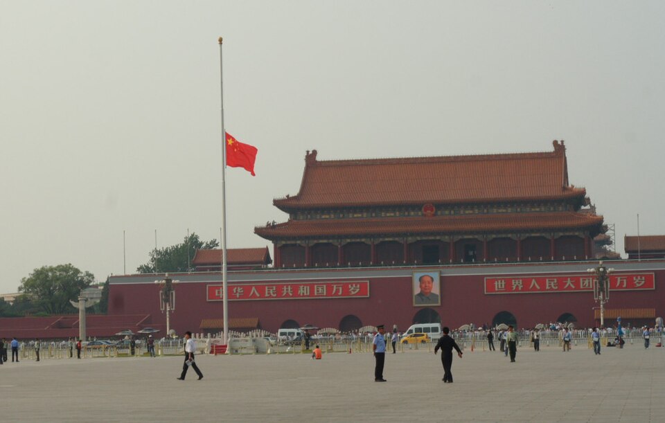 China's Economy Begins 2026 with Stronger Growth