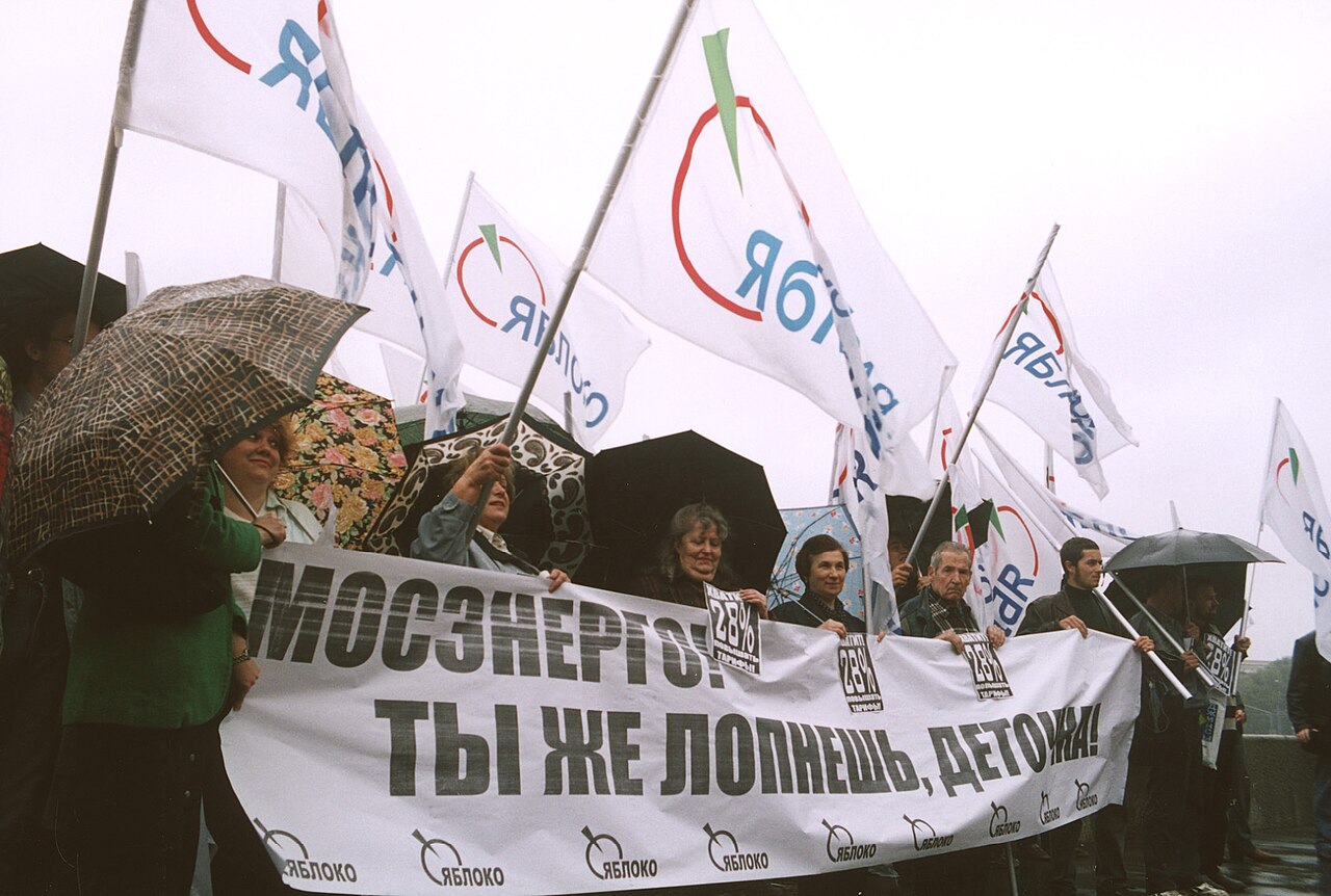 Gazprom Facilities Attacked in Southern Russia
