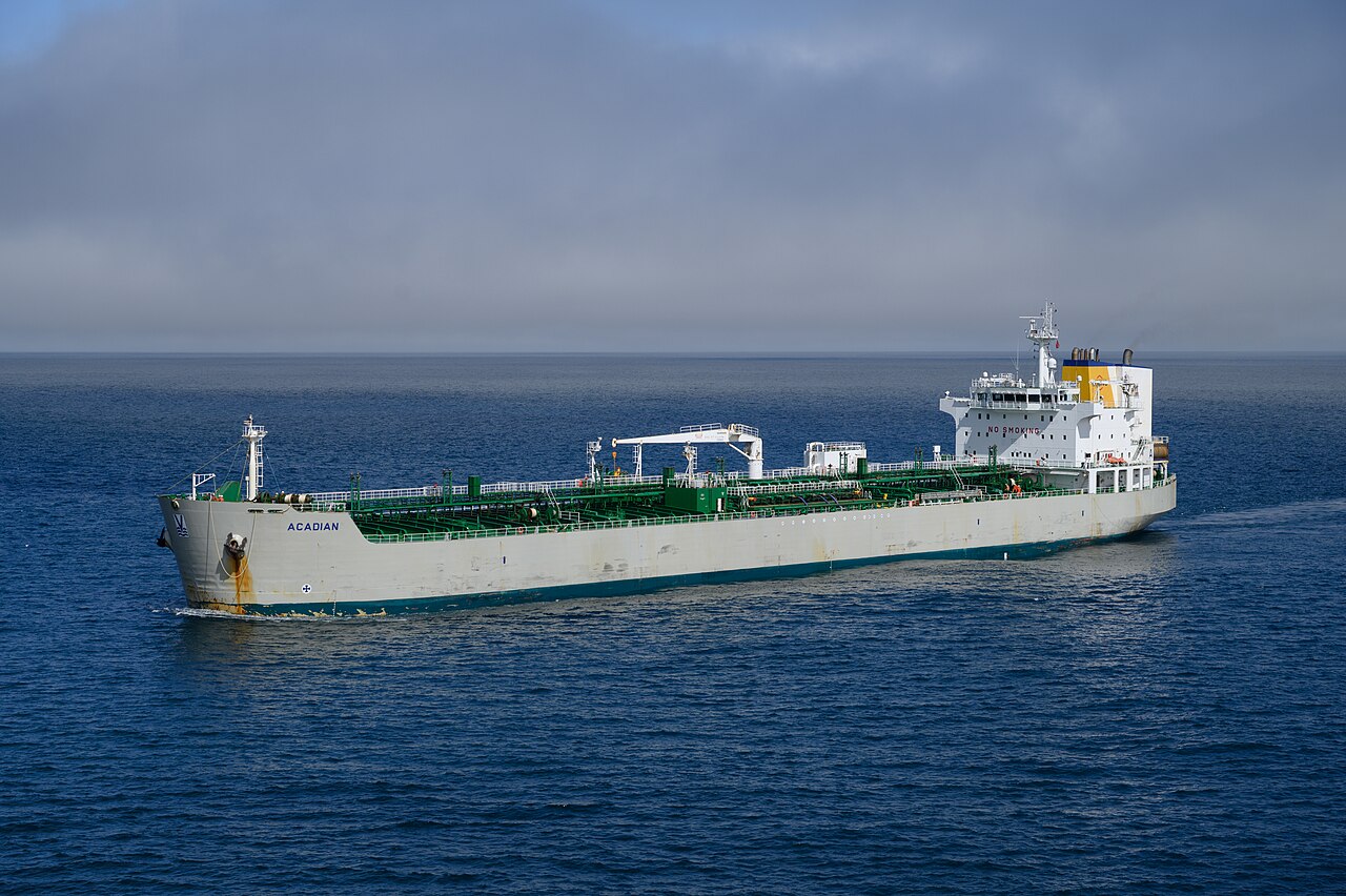 Oil Prices Volatile Amid Strait of Hormuz Tensions