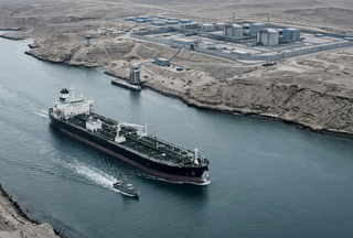 Hormuz, Uranium Impede US
