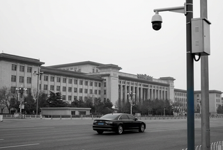 Senior Chinese Union Leader Faces Graft Investigation