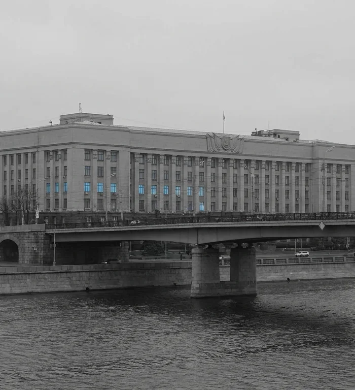 IMF'den Ukrayna'ya 690 milyon dolar