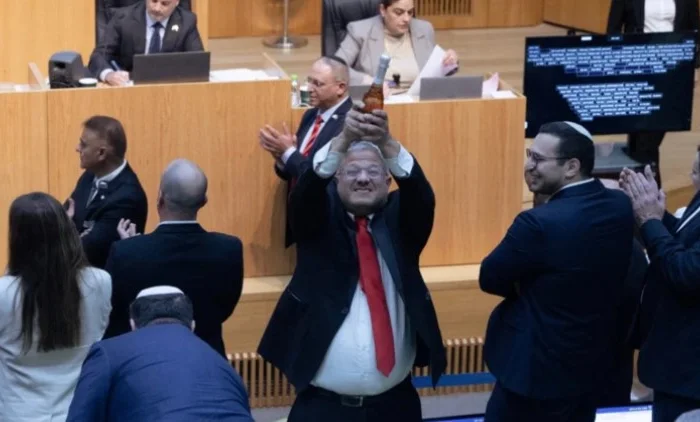 Filistinlilere idam cezası tasarısı Knesset'ten geçti