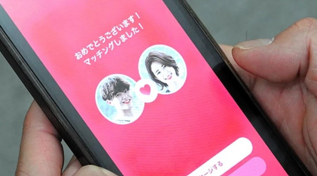 Japonya'da nüfus için bekarlara 125 dolarlık flört yardımı