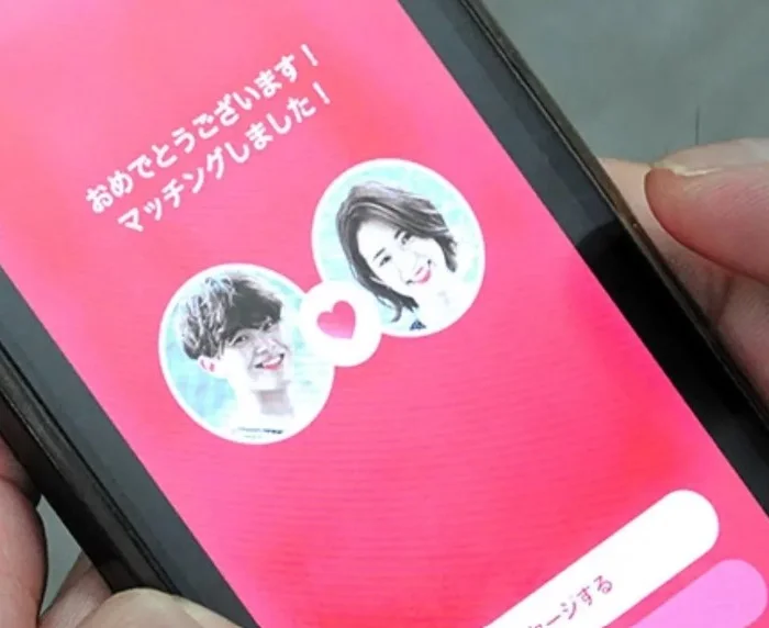 Japonya'da nüfus için bekarlara 125 dolarlık flört yardımı