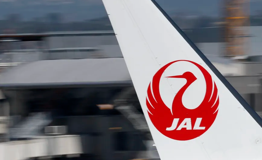 Humanoid Robots in Japan Deployed for Airport Labor Crisis