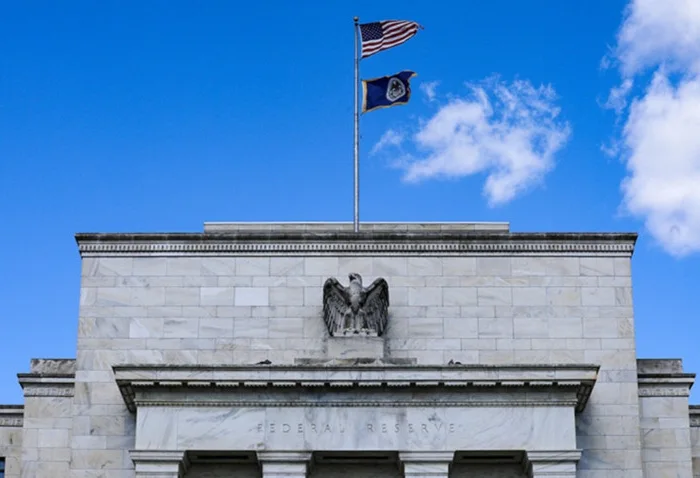 Fed: Ekonomik faaliyette ılımlı şekilde artış var