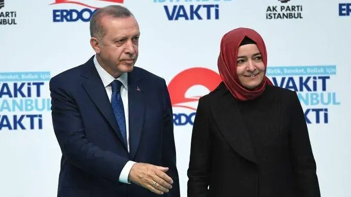 Fatma Betül Sayan Kaya'nın 'fon' istifası sonrası AK Parti'den ilk değerlendirme