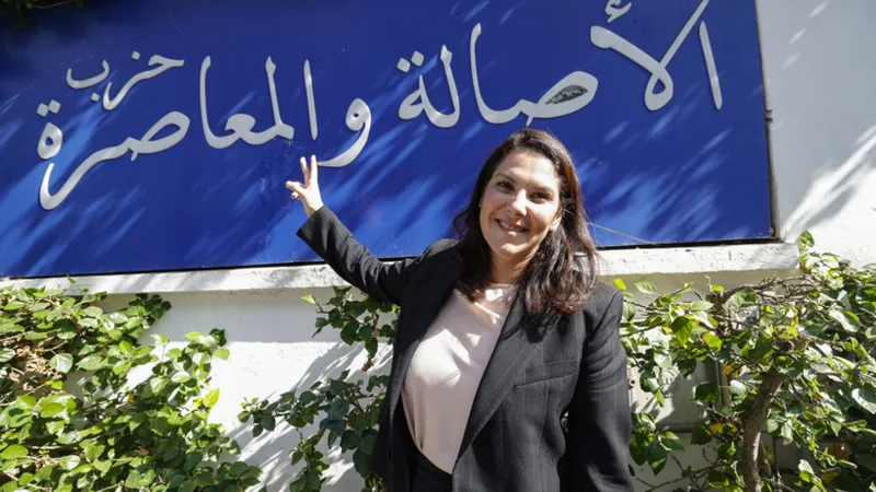 Fas'ın ilk kadın başbakanı Fatima Ezzahra El Mansouri