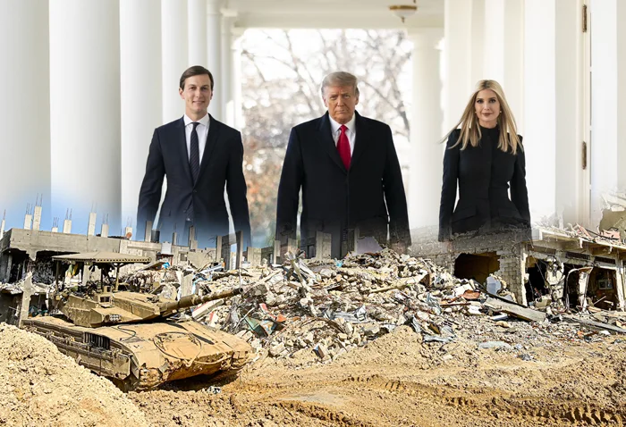 Trump'ın damadı, İsrail silah devinin en büyük hissedarı çıktı