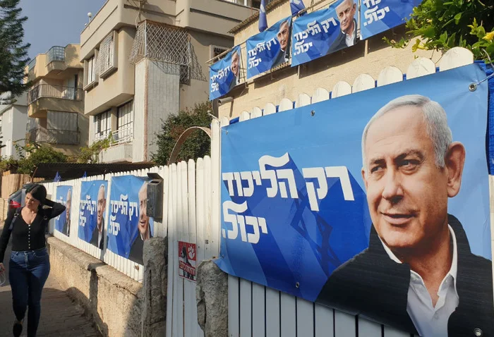 Netanyahu ve Eisenkot'un başa baş yarışı: İsrail'i bekleyen büyük belirsizlik