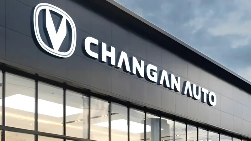 Changan Yeni Hibrit Motorunu Tanıttı