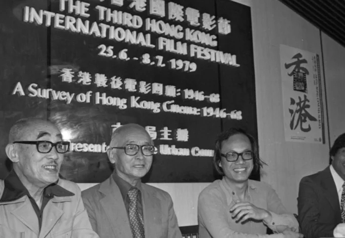 Hong Kong Sineması Dönüm Noktasında: 50. HKIFF ve 30. Filmart