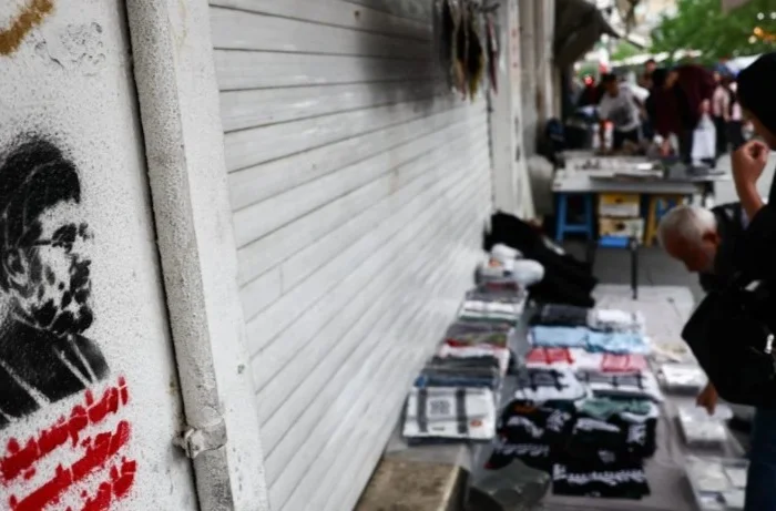 Hamaney sessizliğini bozdu: Yeni bir sayfa açılmak üzere