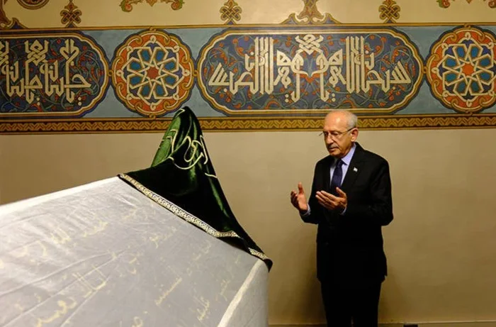 Hacıbektaş'ta Kılıçdaroğlu'nun adı kaldırıldı