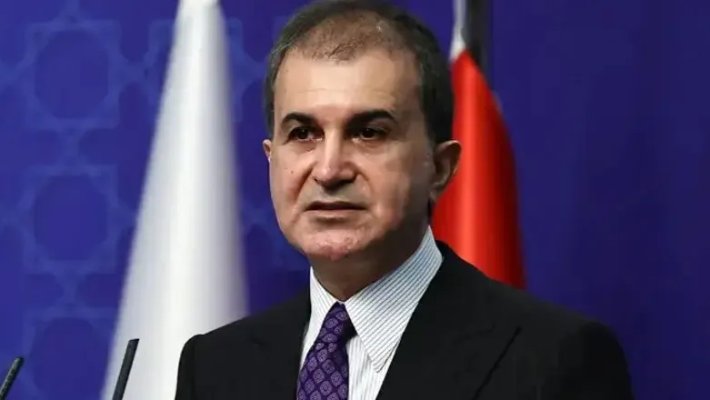AK Parti'den Şam'daki patlamaya kınama