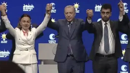 İstanbul’da belediye dengesi değişti: AK Parti 19 ilçeye ulaştı