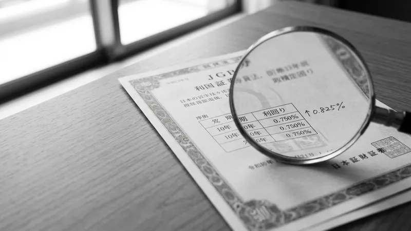 Japonya'nın Faiz Politikası Değişimi ve Ekonomik Etkileri