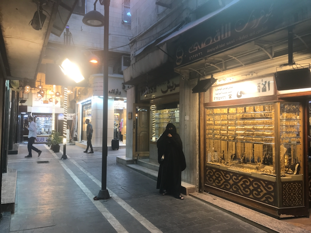 Altın Fiyatları Küresel Gerilemeyle Düştü
