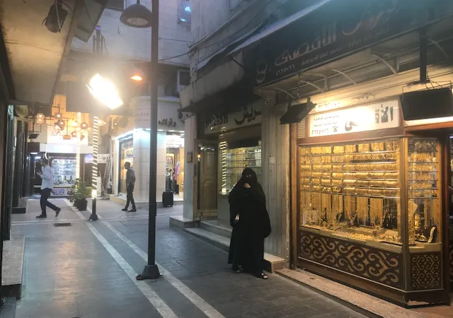 Altın Fiyatları Küresel Gerilemeyle Düştü